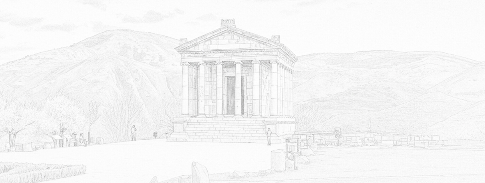 아르메니아 비자 신청 및 요건