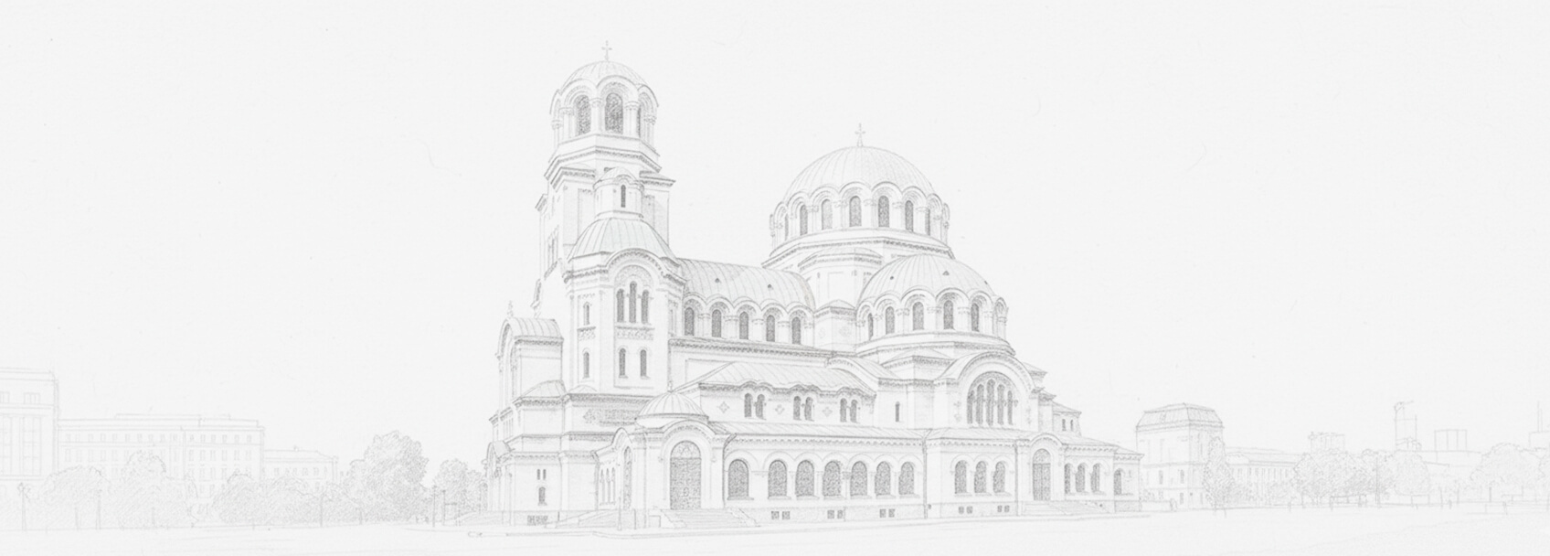 불가리아 비자 신청 및 요건