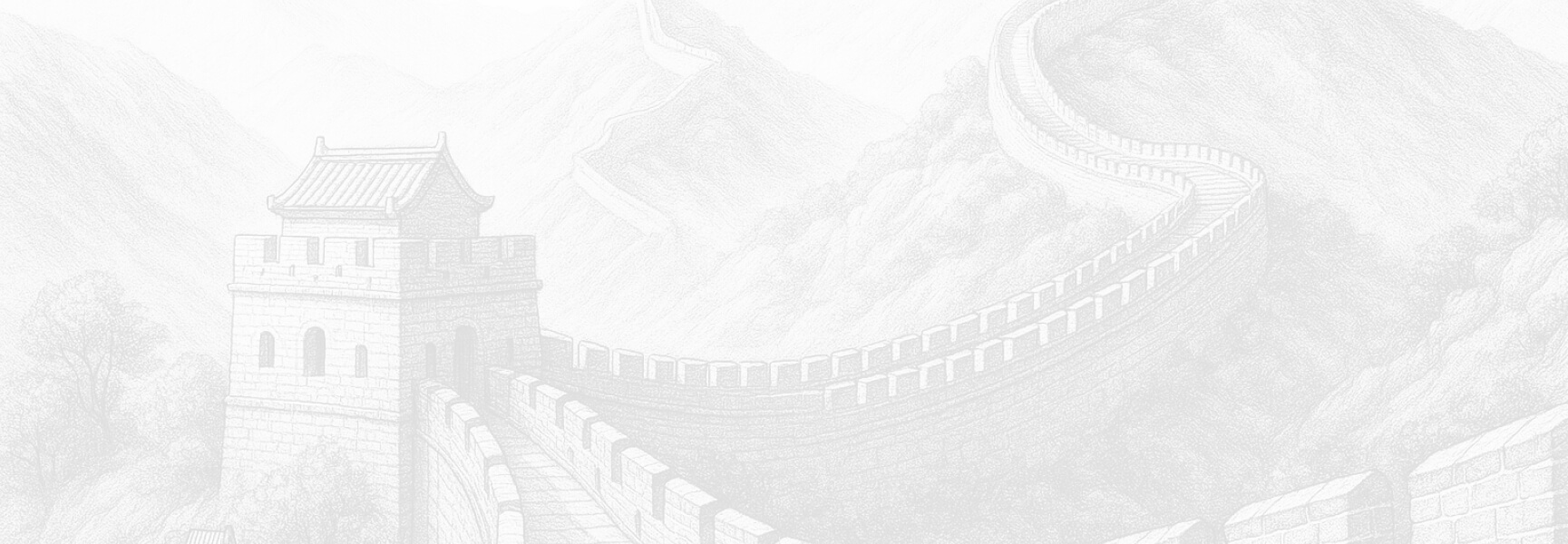 중국 비자 신청 및 요건